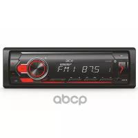 Автомагнитола Acv Fm/Mp3/Usb/Sd Красная Подсветка, Несъемная Панель Avs-912br ACV арт. AVS-912BR