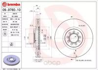 Диск Тормозной Передн Iveco Daily Iii Brembo арт. 09.9760.10