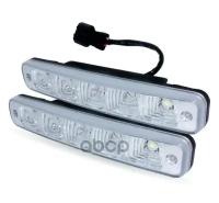 Дневные Ходовые Огни 5 Led "Avs" Dl-5 AVS арт. 43473