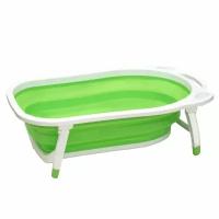 Детская складная ванна Funkids Folding Smart Bath зеленый