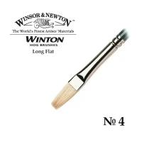 Кисть Winsor & Newton