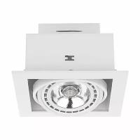 Встраиваемый светильник Nowodvorski Downlight 9575