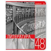 Тетрадь 48 листов в линейку Альт