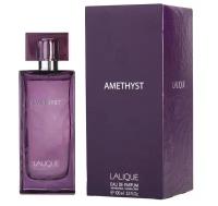 Подарочный набор Lalique Amethyst 50 мл +150 мл