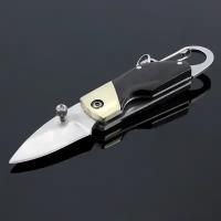 Мини нож-брелок с карабином EDC