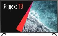 Hyundai Телевизор LED Hyundai 65" H-LED65FU7003 Яндекс черный/Ultra HD/60Hz/DVB-T/DVB-T2/DVB-C/DVB-S2/USB/WiFi/Smart TV (RUS)