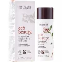 Крем Oriflame