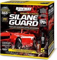 Полироль Runway "SILANE GUARD", жидкое стекло, набор для полировки и защиты кузова, 5 предметов