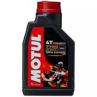 Моторное масло Motul 7100 4T SAE 20W-50, 1 л