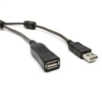 Активный кабель USB 2.0 удлинитель 20 метров с усилителем