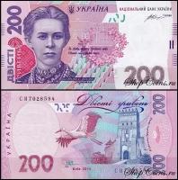 Украина 200 гривен 2014 (UNC Pick 123e) Подпись Гонтарева