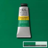 Краски Winsor & Newton