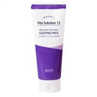 Осветляющая ночная маска для лица, Jigott Vita Solution 12 Brightening Sleeping Pack