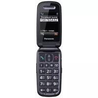 Panasonic KX-TU456RU Black