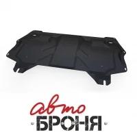 АвтоБроня Защита картера и КПП Audi A1 2010- / / 111.05842.1