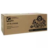 Картридж GalaPrint GP-ML-D3050B для принтеров Samsung ML-3050/ML-3051ML-3051N/ML-3051ND 8000 копий