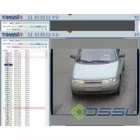 AutoTRASSIR 1 канал до 200 кмч дополнение к TRASSIR Система распознавания автомобильных номеров