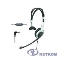 Panasonic RP/KX-TCA430PP-S / RP-TCA430E-S гарнитура, серебристая