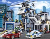 Фотообои Lego City Police Station