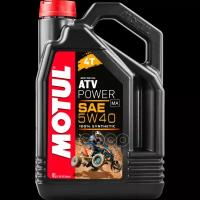 Масло Моторное Для Квадроциклов 5W40 Motul 4Л Синтетика Atv Power 4T MOTUL арт. 105898