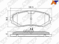 Колодки Тормозные Перед Suzuki Grand Vitara 05 Sat арт. ST-52200-65J00