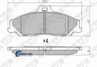 SAT ST4509599 Колодки передние