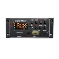 Модуль MP3 94*40 мм Bluetooth FM/MP3/microSD/USB/AUX 12 В дисплей, пульт [CW6611E][SPM04]