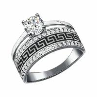 Серебряное кольцо Diamant online 102122 с фианитом и эмалью, Серебро 925°, 20