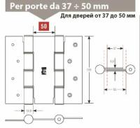 CODE 87 LO 155-50 Дверная петля пружинная двусторонняя ALDEGHI 155x50 полированная латунь