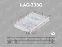 Фильтр Салонный (Угольный) (Компл.2шт.) Bmw 5-G30/G31 / 6-G32 / 7-G11 / X5iii / X6ii / X7 Lynxauto Lac-338c LYNXauto арт. LAC-338C