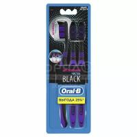 Зубная щетка Oral-B Всесторонняя чистка Black 40 средней жесткости, 3 шт