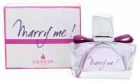 Парфюмерная вода Lanvin Женская Marry Me 30 мл