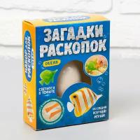 Фигурка Школа талантов