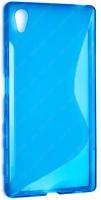 Чехол силиконовый для Sony Xperia Z5/Z5 Dual S-Line TPU (Синий)