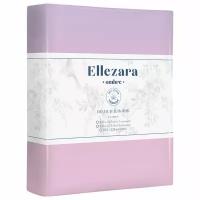 Пододеяльник Ellezara евро