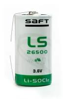 Батарейка Saft LS 26500 CNR C с лепестковыми выводами