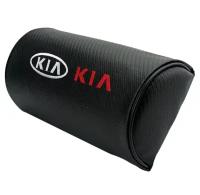 Подушка на подголовник с логотипом Kia