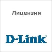 D-Link Лицензия DWC-1000-AP18-LIC