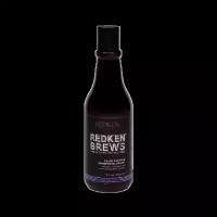 Шампунь Redken Silver, 300 мл