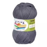 Пряжа ALPINA "XENIA" 100% мерсеризованный хлопок 50 г 240 м №091 т.серый