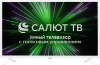 LCD(ЖК) телевизор Hyundai H-LED32GS5101