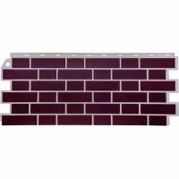 Fineber Фасадные панели (цокольный сайдинг) коллекция Кирпич облицовочный Britt - Рединг (бордовый)