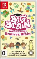 Игра Nintendo Big Brain Academy: Brain vs. Brain, RUS (игра и субтитры), для Switch