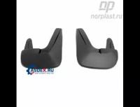 NORPLAST NPLBR6308B Брызговики для Opel Astra Опель Астра H 2007-