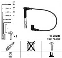 Высоковольтные провода Ngk Ngk 0736