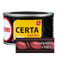 Термостойкая патина Certa Церта-Патина (0,16 кг розовый )