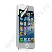 Защитная Diamond пленка для iPhone 5 / 5S