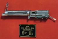 Сборная модель пулемет Hasegawa 1:8