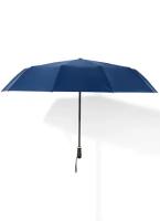 Складной темно-синий мужской зонт | Lampas design