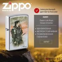 Зажигалка бензиновая ZIPPO 49767 Luis Royo, серебристая, подарочная упаковка